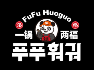 푸푸훠궈