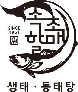 속초할매동태탕