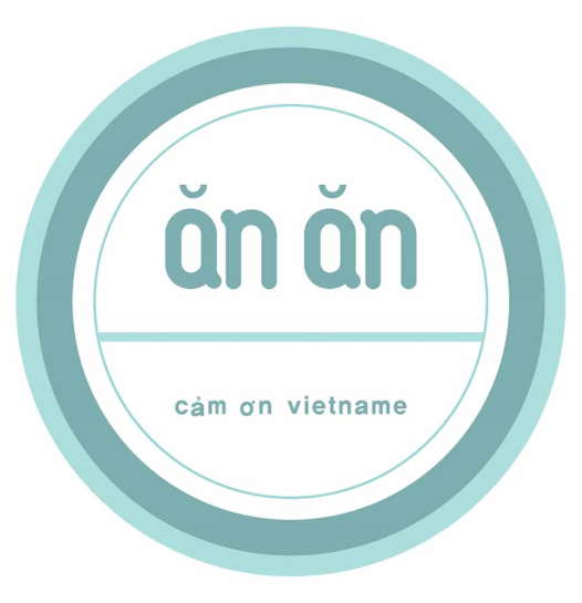 안안